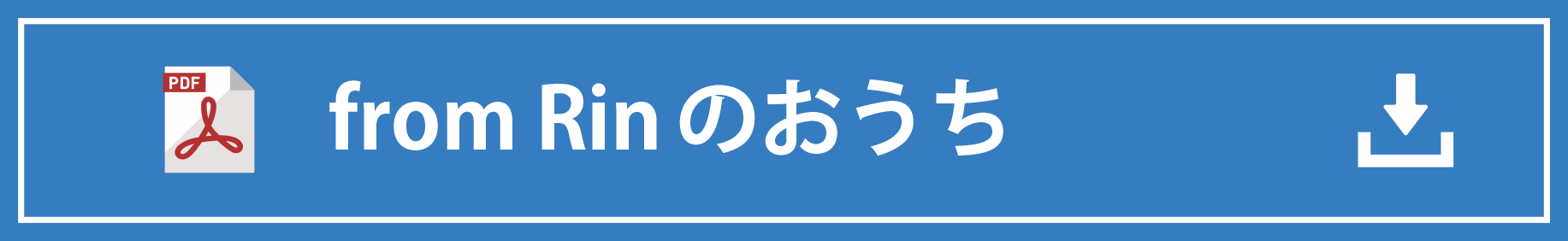 Npo法人ファミリーステーションrin